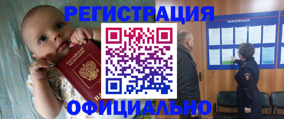 форма 3 в Донском